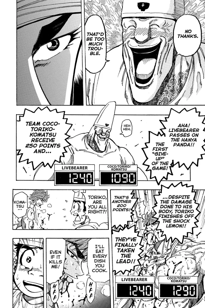 Toriko Chapter 168 image 10_optimized